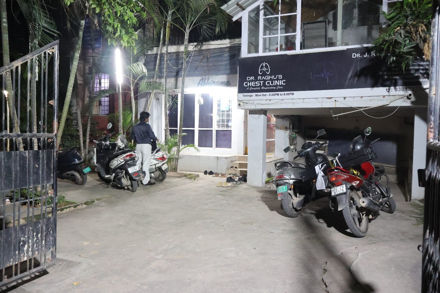Dr Raghu's Chest Clinic