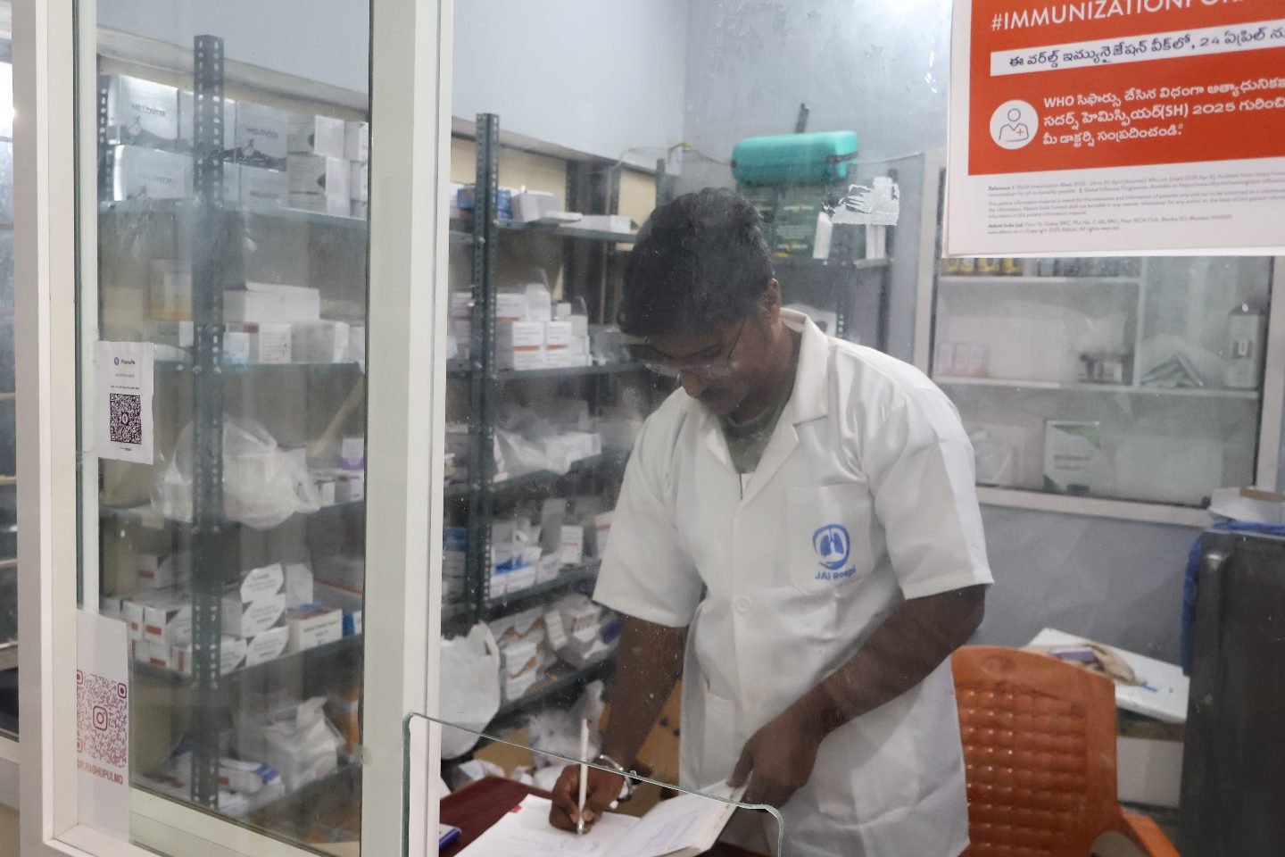 Dr Raghu's Chest Clinic
